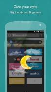 Next Browser for Android