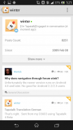 Tapatalk 4 - Community Reader