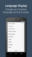 Firefox Beta