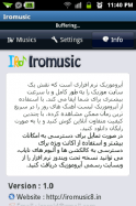 Iromusic
