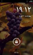 Persian Calendar