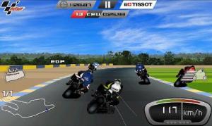 MotoGP2012