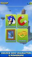 Sonic Jump