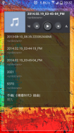 Galaxy Locker