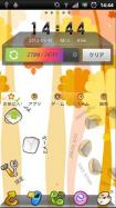 Mobo Launcher