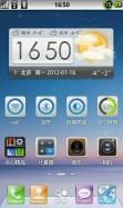 DX Home