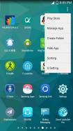 S Launcher (Galaxy S6 Launcher