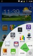 360 iLauncher