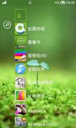Launcher WP8