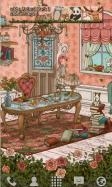 antique room LW[FL ver.]