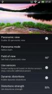 Panoramic Screen