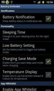 Battery Defender - 1 Tap Saver