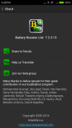 Battery Booster Lite