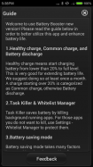 Battery Booster Lite