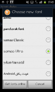 samaa Ultra Flipfont