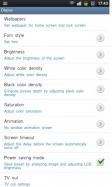 Lao font for Samsung Galaxy