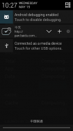 FontEditor-Change Font Size