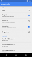 Apex Notifier