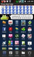 iPhone Style Folders