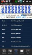 iPhone Style Folders