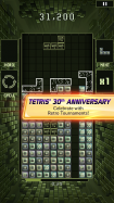 TETRIS® Blitz