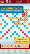 SCRABBLE