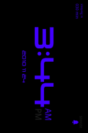 Lightning Bug - Sleep Clock
