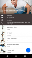 Virtuagym Fitness - Home & Gym
