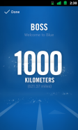 Nike+ Running