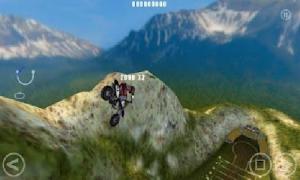FMX IV Pro