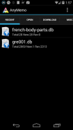 AnyMemo: Flash Card Study