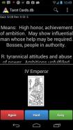 AnyMemo: Flash Card Study