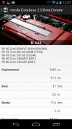 Honda Database Donate