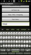 MultiLing Keyboard