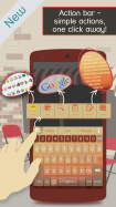 ai.type Keyboard Plus