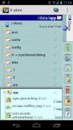 X-plore File Manager