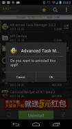 Easy Uninstaller App Uninstall