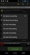 Easy Uninstaller App Uninstall