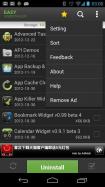 Easy Uninstaller App Uninstall