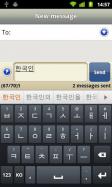 Smart Keyboard PRO
