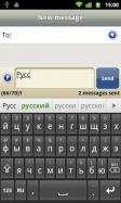Smart Keyboard PRO