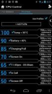ROM Toolbox Pro