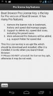 Boat Browser License Key