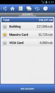 Expense Manager AdsFree