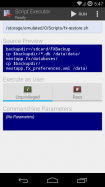 File Explorer (Root Add-On)