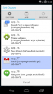 File Explorer (Root Add-On)