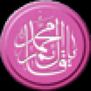 DoaFaraj