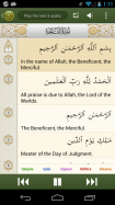 iQuran