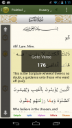 iQuran
