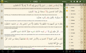 iQuran